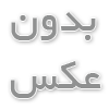 مزایای دستگاه لیزر هایفو نسبت به روش‌های سنتی